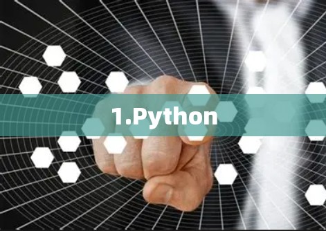 1.Python