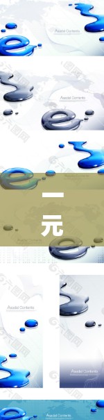 一元机场服务器系统的设计是一个复杂而细致的过程,需要考虑多个方面以确保系统的稳定性和高效性。以下是对该系统的详细设计和步骤 一元机场服务器系统的设计是一个复杂而细致的过程,需要考虑多个方面以确保系统的稳定性和高效性。以下是对该系统的详细设计和步骤